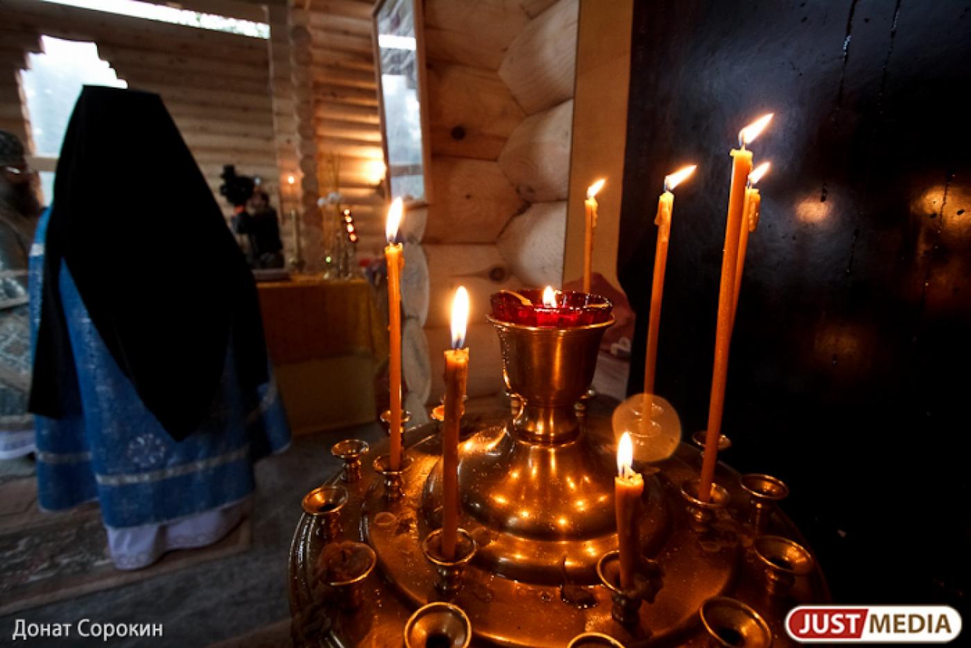 На Урале прошел Крестный ход по старинному паломническому маршруту «Симеонова тропа»  - Фото 1