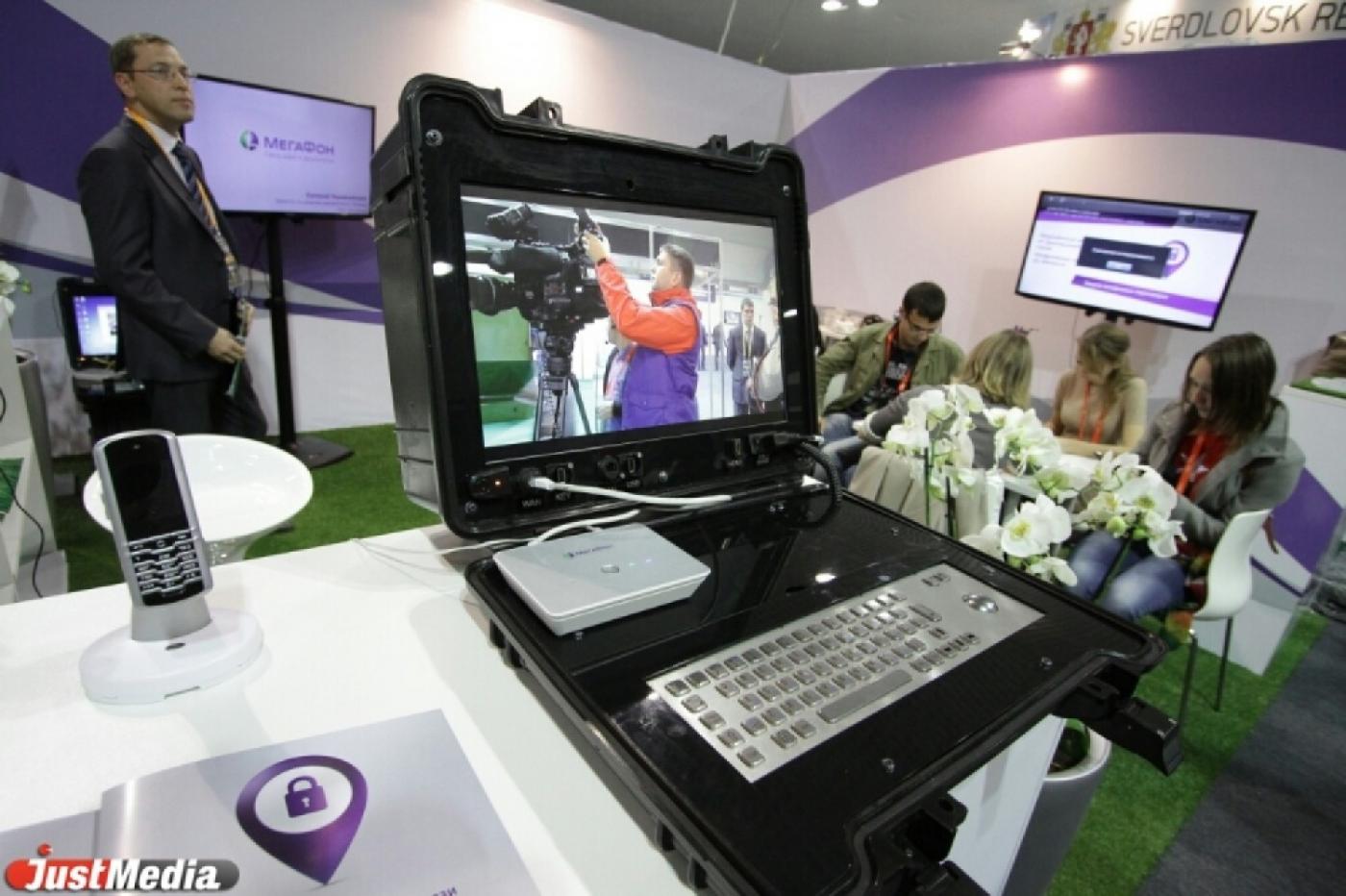 «МегаФон» представил новое решение для обмена конфиденциальной информацией на  RAE-2013 - Фото 1