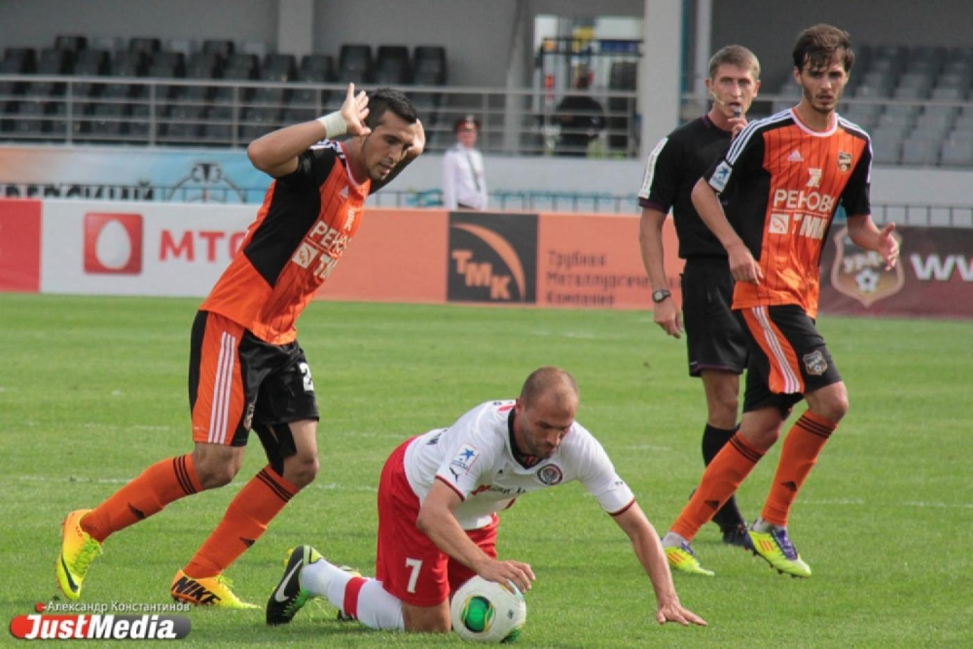 Екатеринбургские болельщики потирают руки. «Урал» проведет товарищеский матч с «Амкаром» - Фото 1