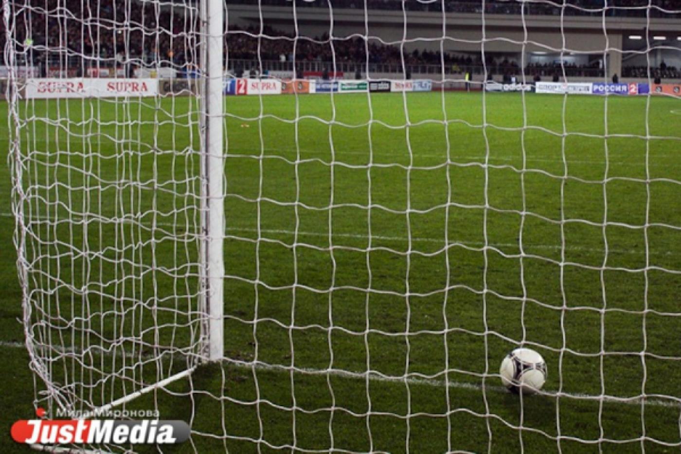 «Урал» обыграл «Краснодар» со счетом 1:0 - Фото 1