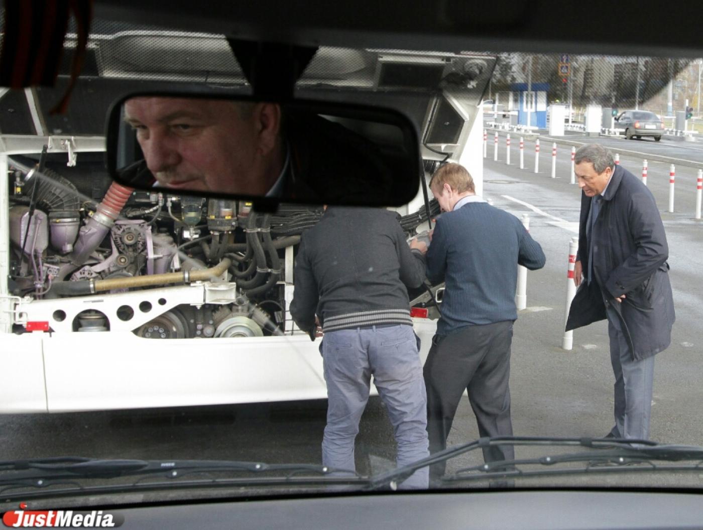 Визит Басаргина в Екатеринбург начался с ДТП - Фото 1