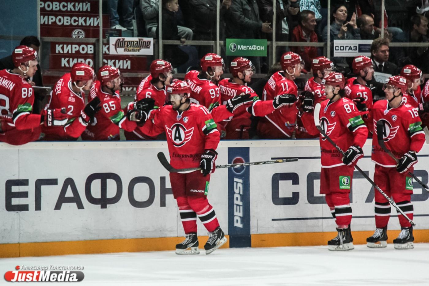 «Автомобилист» сегодня сыграет с «Витязем» - Фото 1