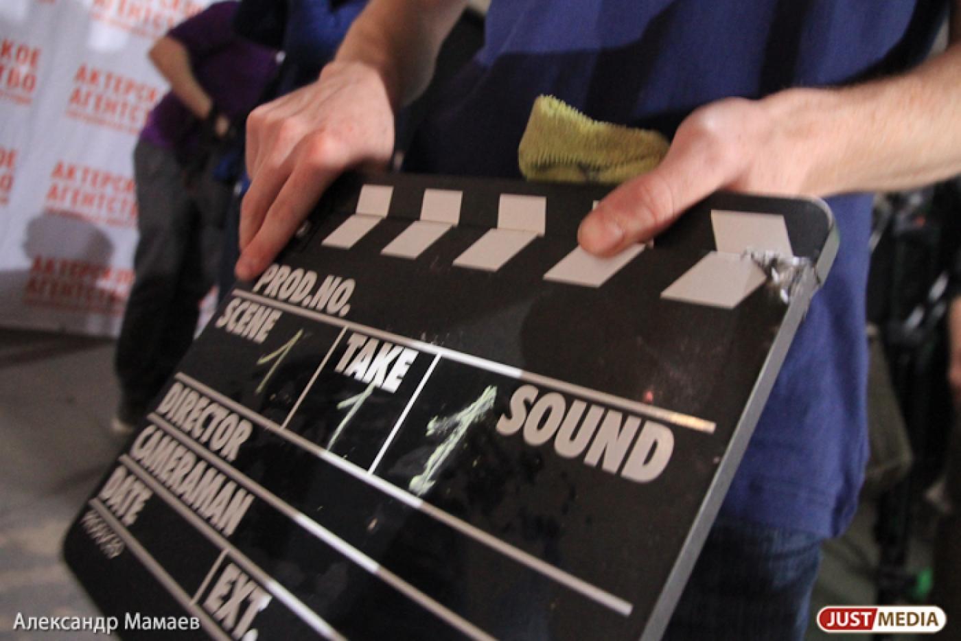 Уральские блогеры подозревают Свердловскую киностудию в недобросовестной рекламе - Фото 1