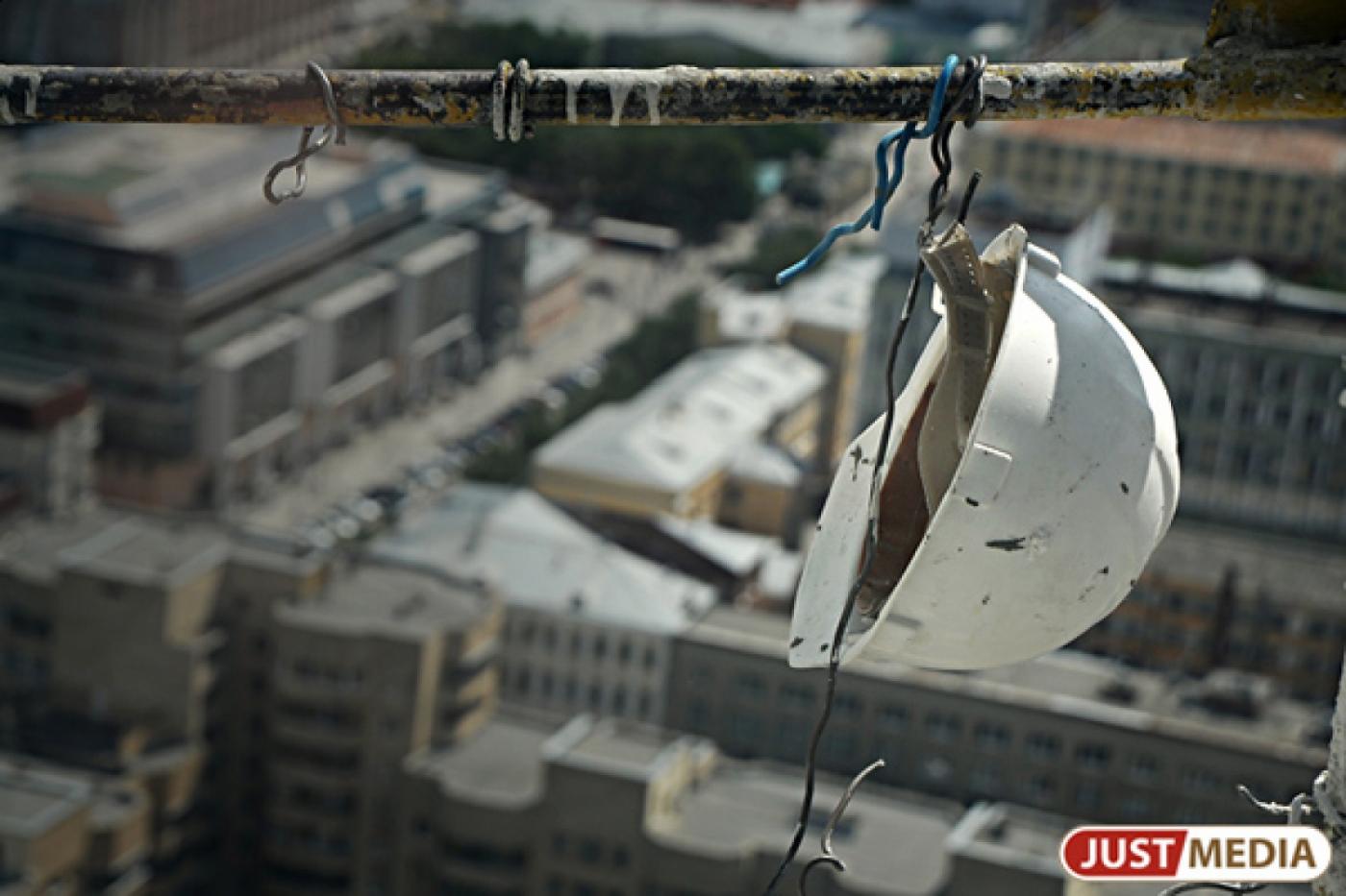 На территории Екатеринбургского мукомольного завода начинается подготовка стройплощадки - Фото 1