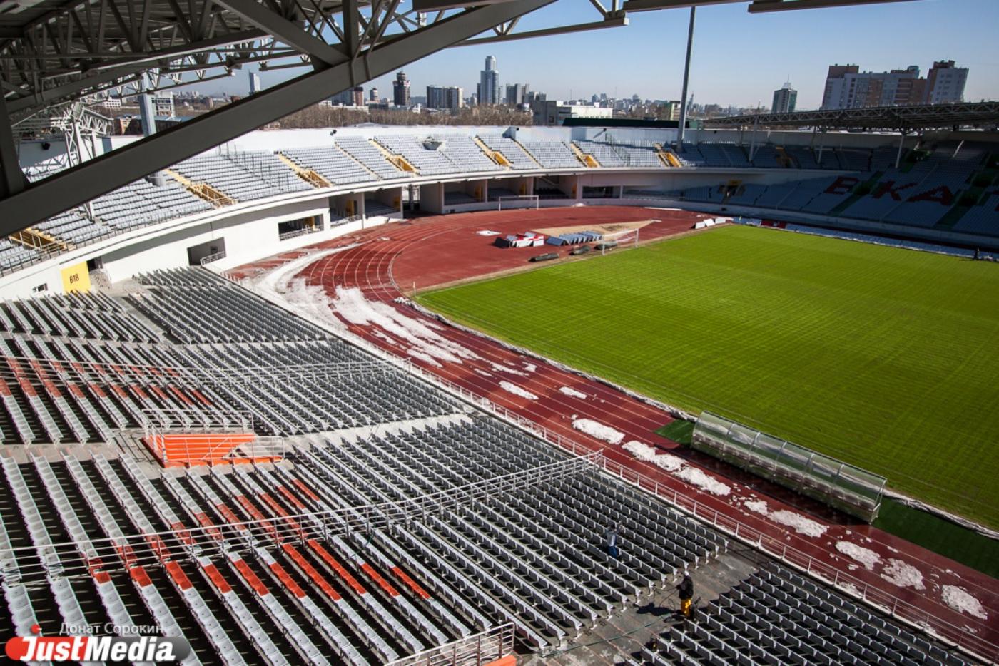 О проблемах с екатеринбургским Центральным стадионом расскажут руководству ФИФА - Фото 1