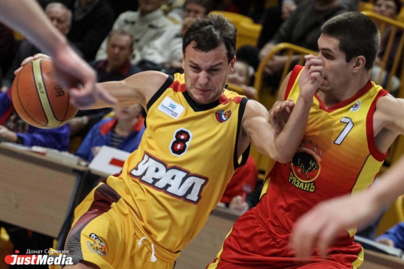 Баскетболисты «Урала» одержали очередную победу и вернулись домой - Фото 1