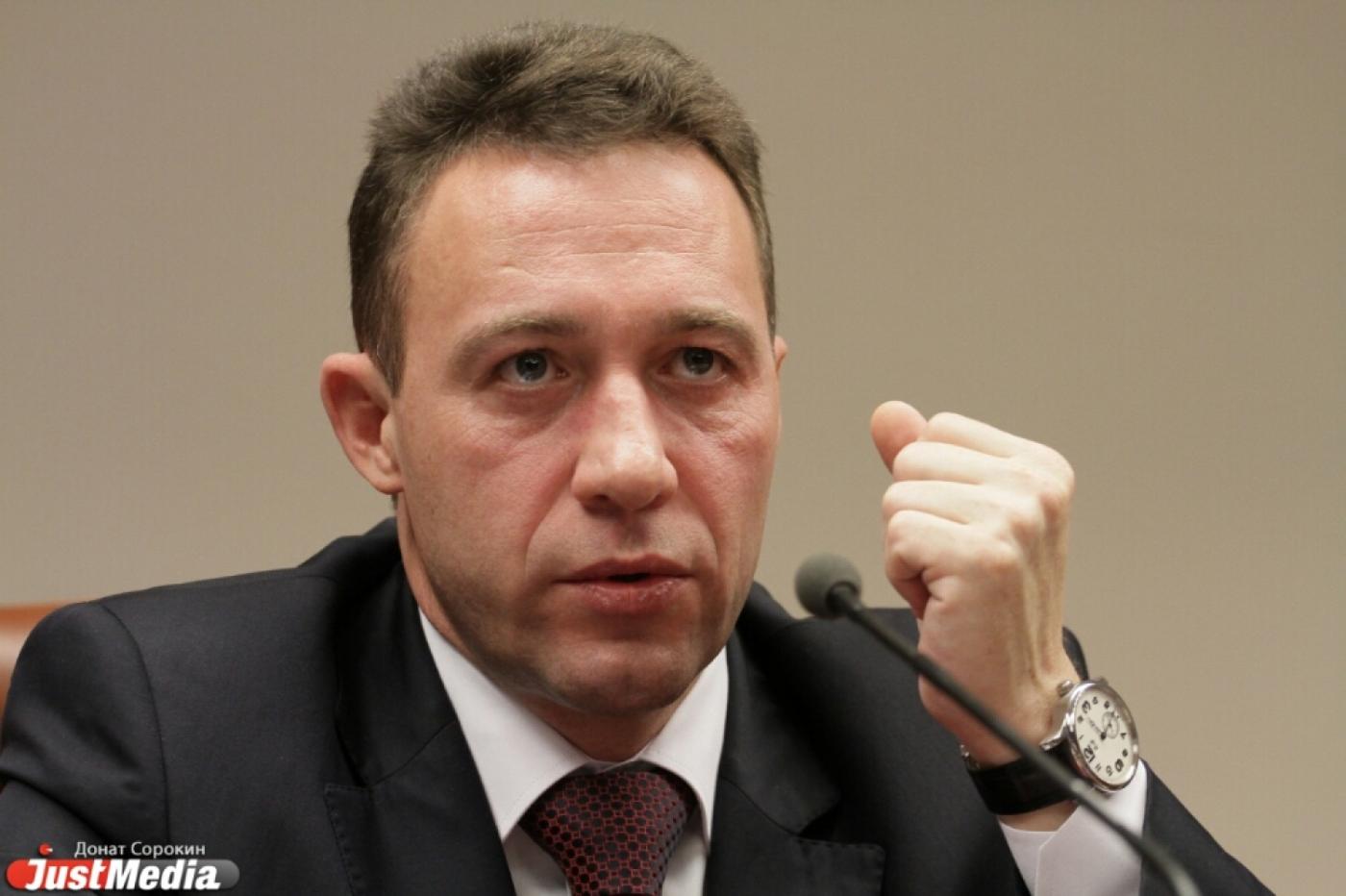 Съезд движения «В защиту человека труда» пройдет в Екатеринбурге в декабре - Фото 1