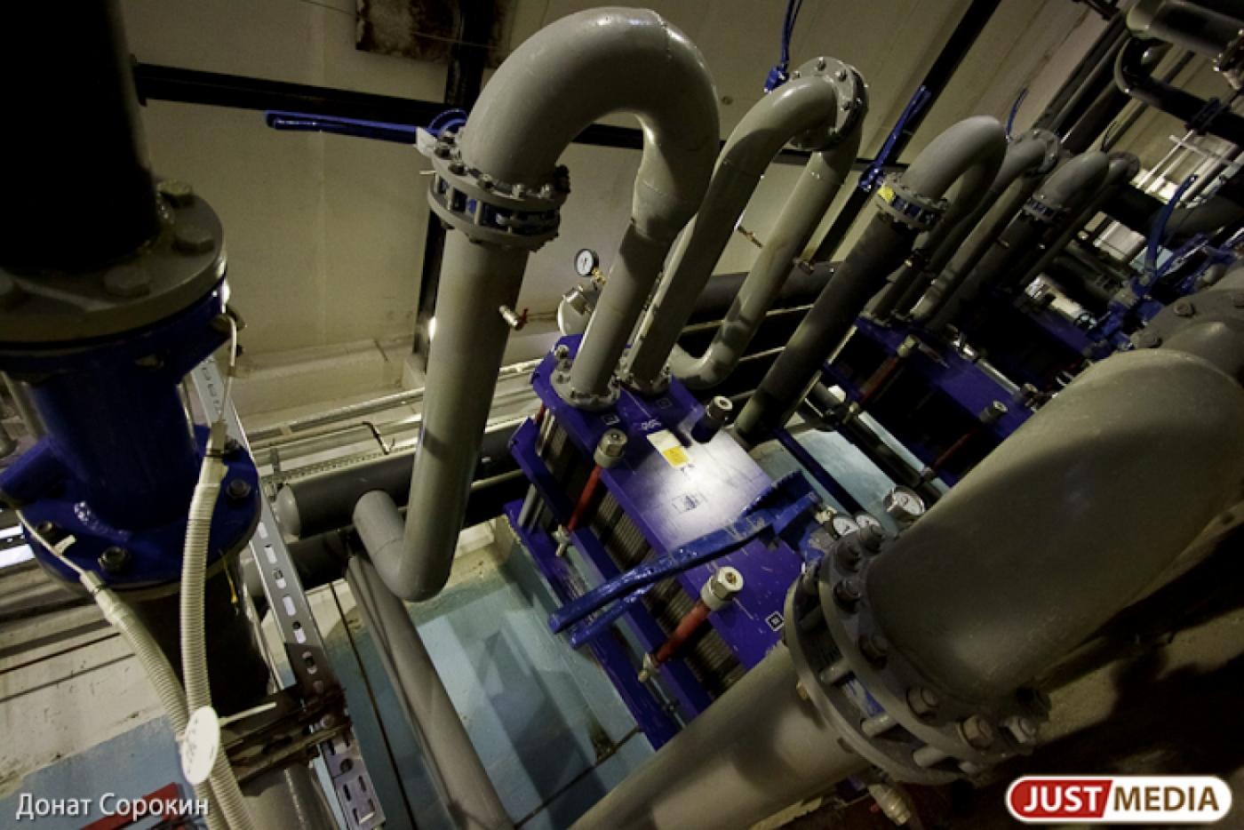 На развитие ЖКХ Свердловской области направят более 126 миллиардов рублей  - Фото 1