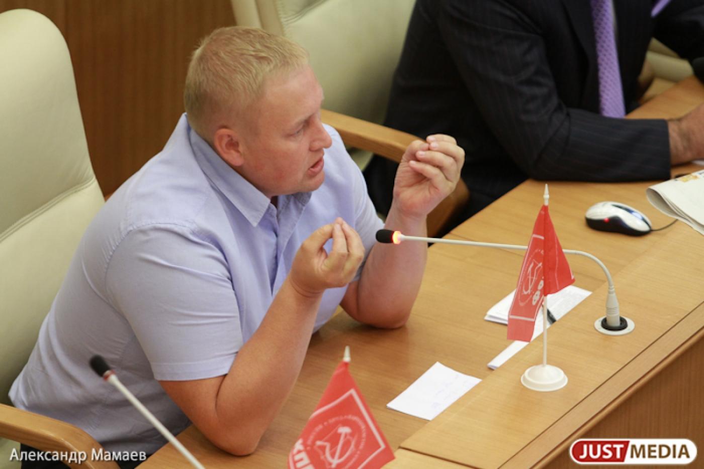 Системный кризис в Свердловской области ударил по машиностроению и металлургии - Фото 1