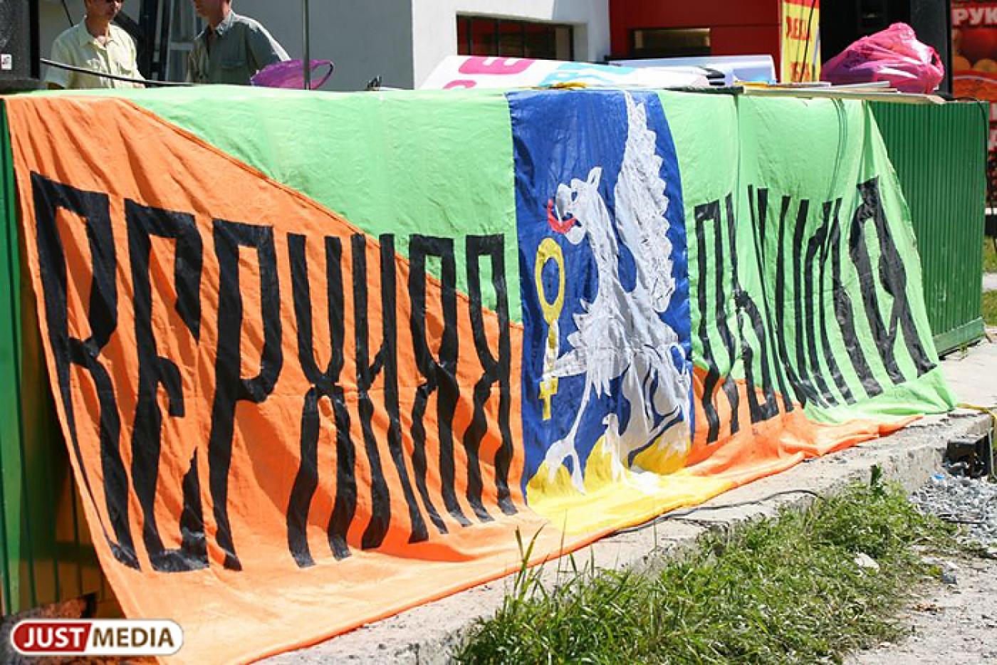 Пышминцы выбрали сити-менеджера. Следующий в очереди – Первоуральск - Фото 1