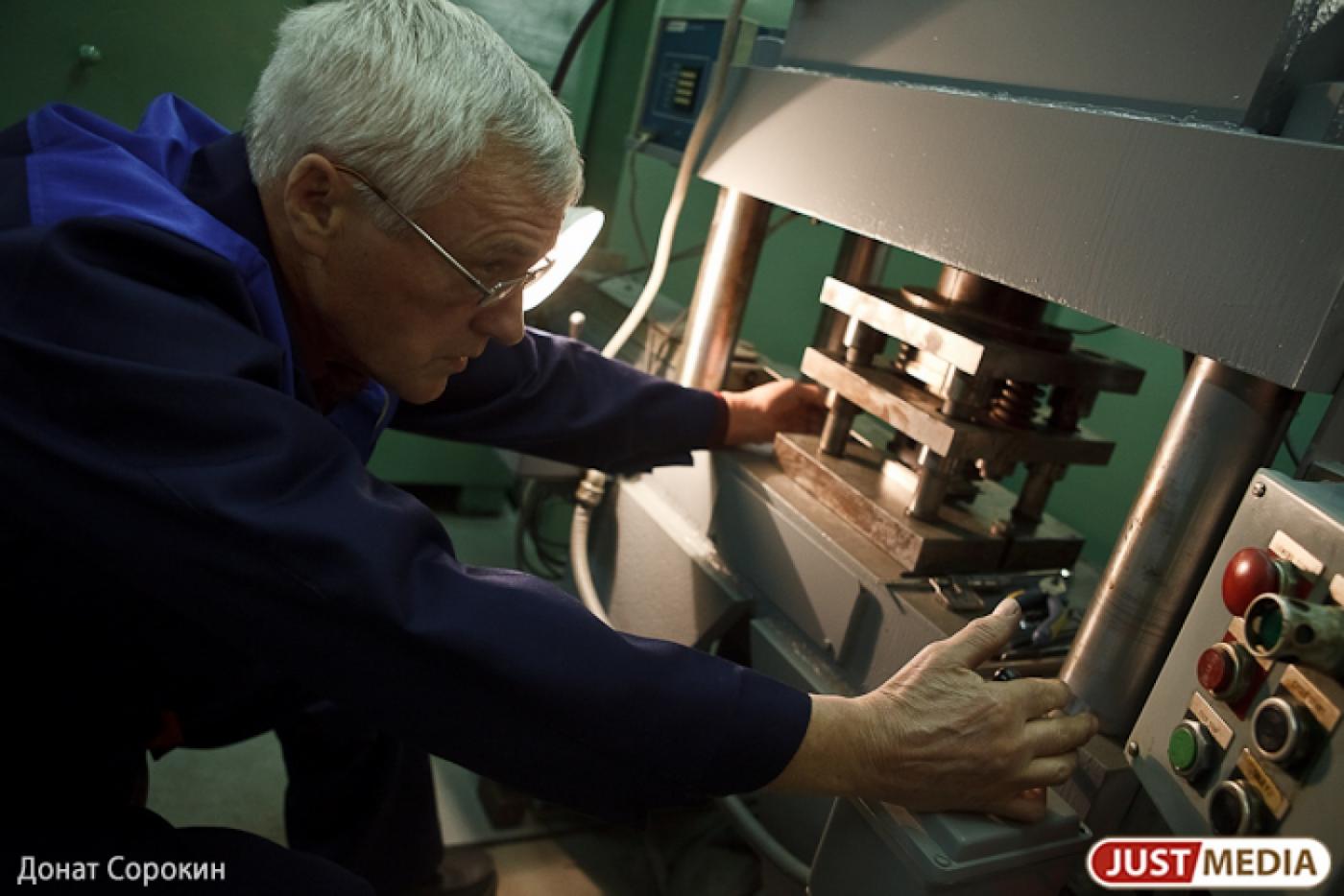 Работа оборудования «Свердловскмостострой» приостановлена на 90 суток - Фото 1