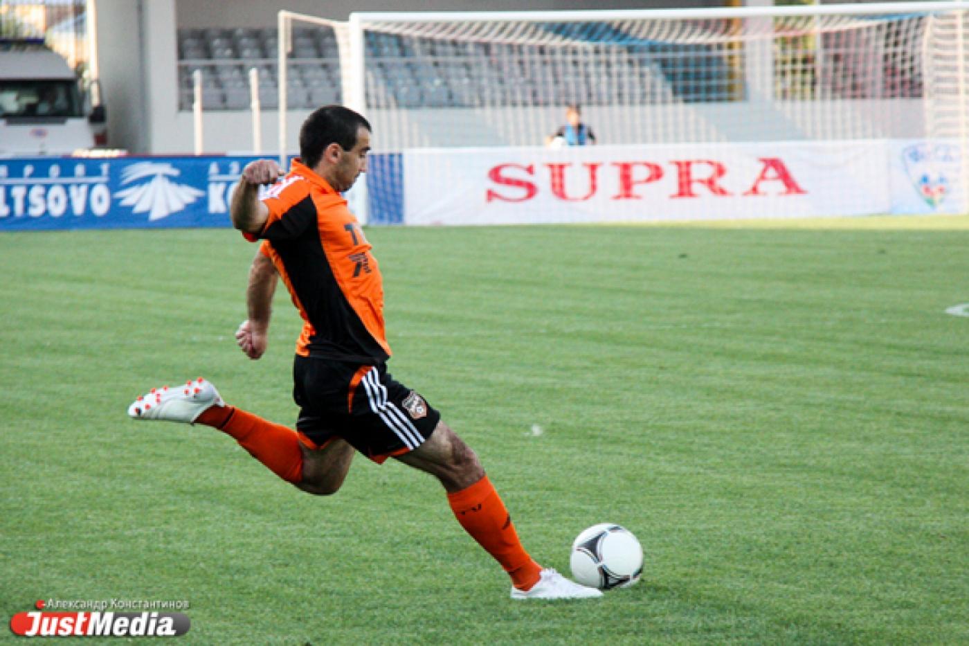 «Урал» сегодня начинает второй круг российского чемпионата - Фото 1