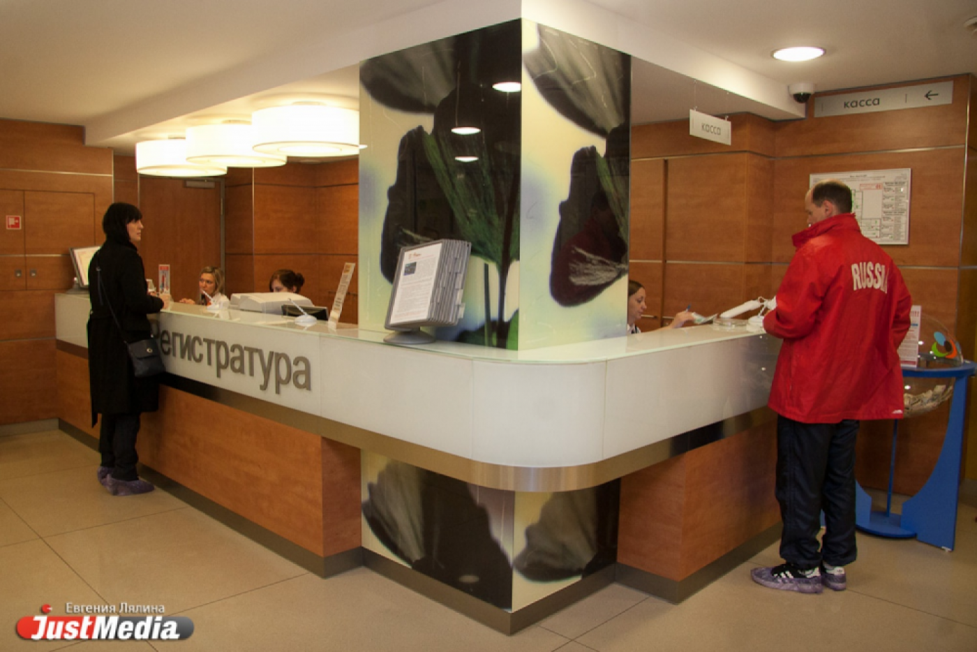 В Свердловской области около 120 тысяч человек болеют диабетом - Фото 1