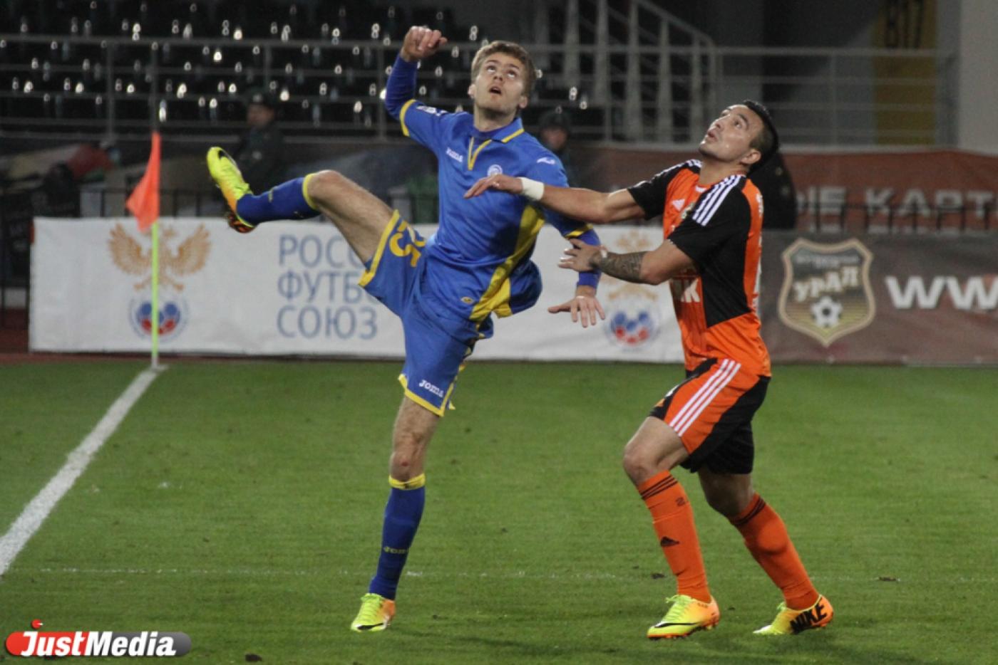 Футболист «Урала» Герсон Асведо дисквалифицирован до конца года - Фото 1