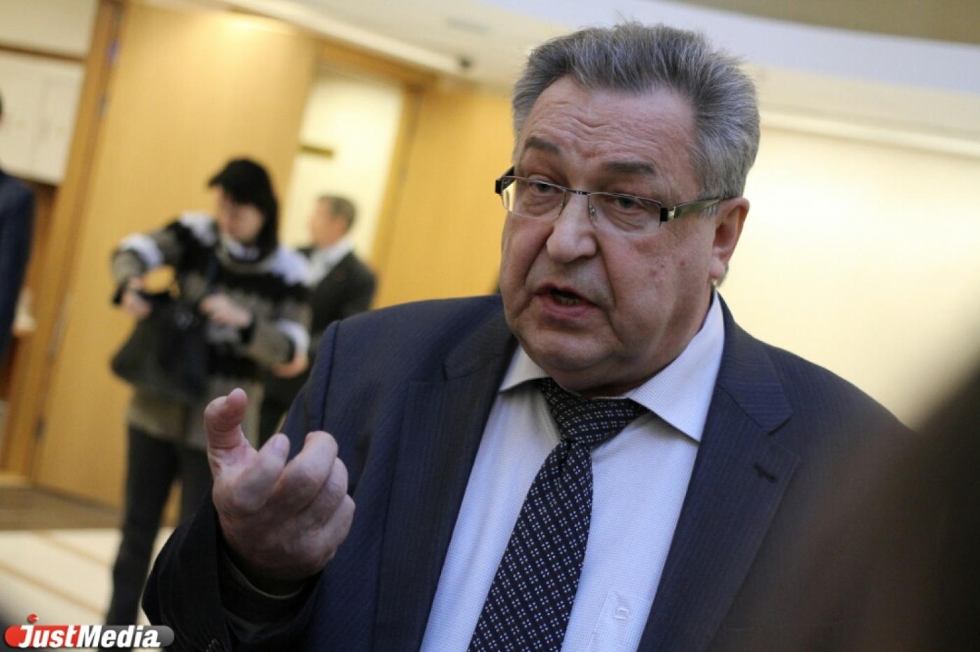 Трансляцию заседания согласительной комиссии отключили намеренно. Паслер пытался скрыть от СМИ 30-миллиардную недоимку  - Фото 1