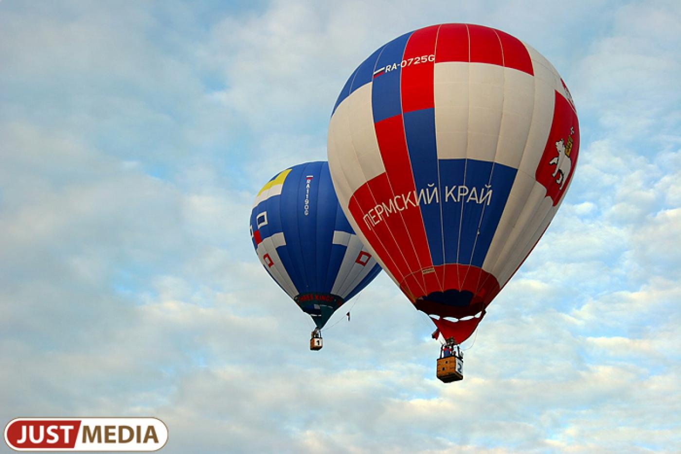 Уральским воздухоплавателям придется искать новое небо - Фото 1