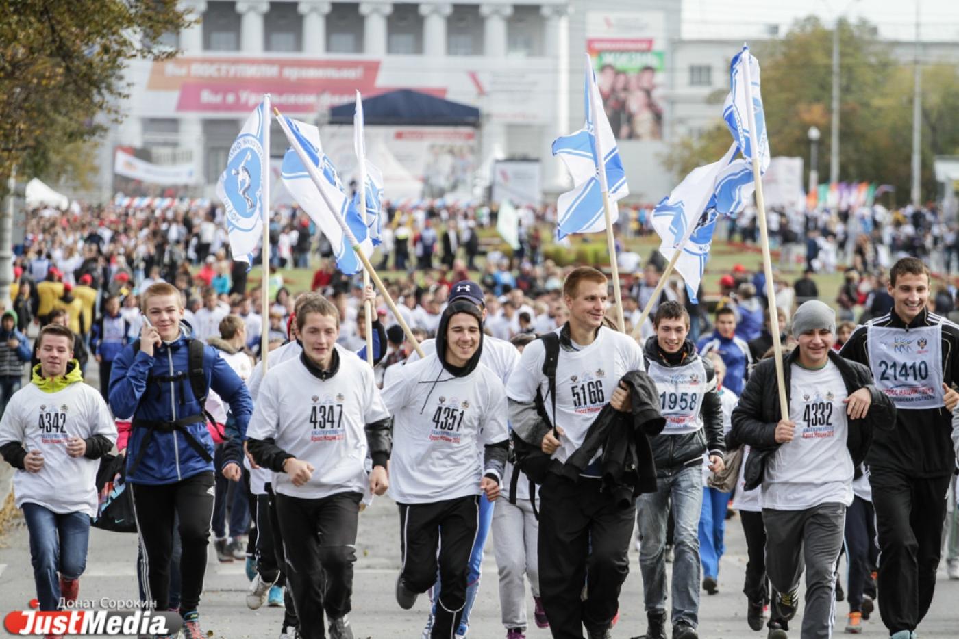 Молодых уральских спортсменов сегодня будут чествовать в Кремле - Фото 1