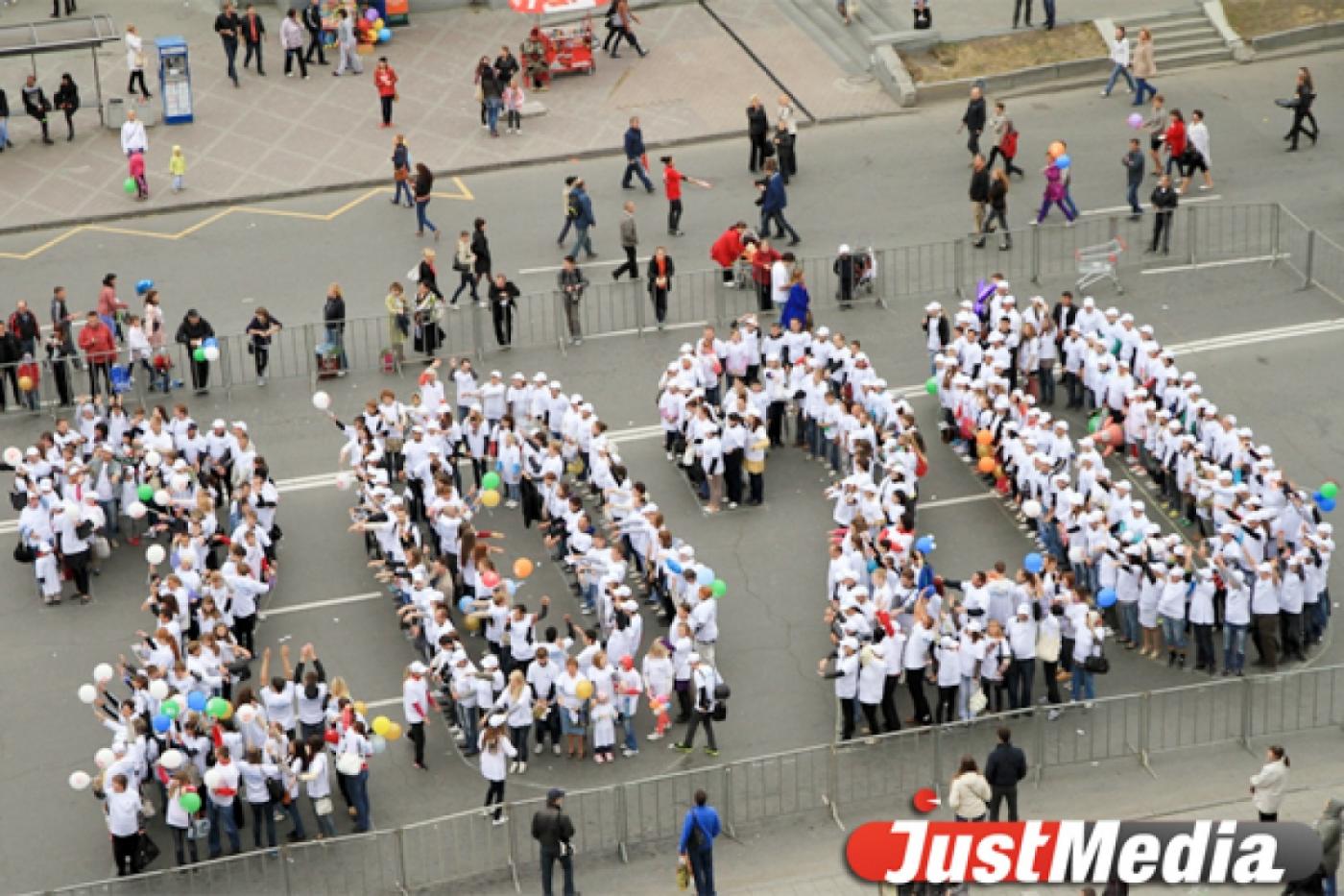 Областные власти ищут варианты, как прилично выглядеть после проигрыша за ЭКСПО - Фото 1