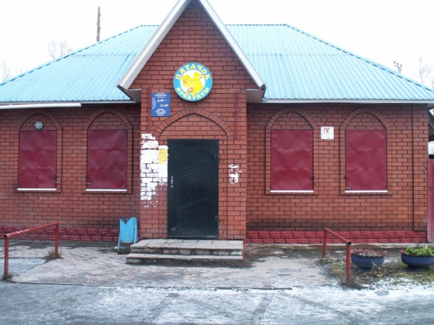 Житель поселка Кузино унес из местного магазина всю выручку - Фото 1