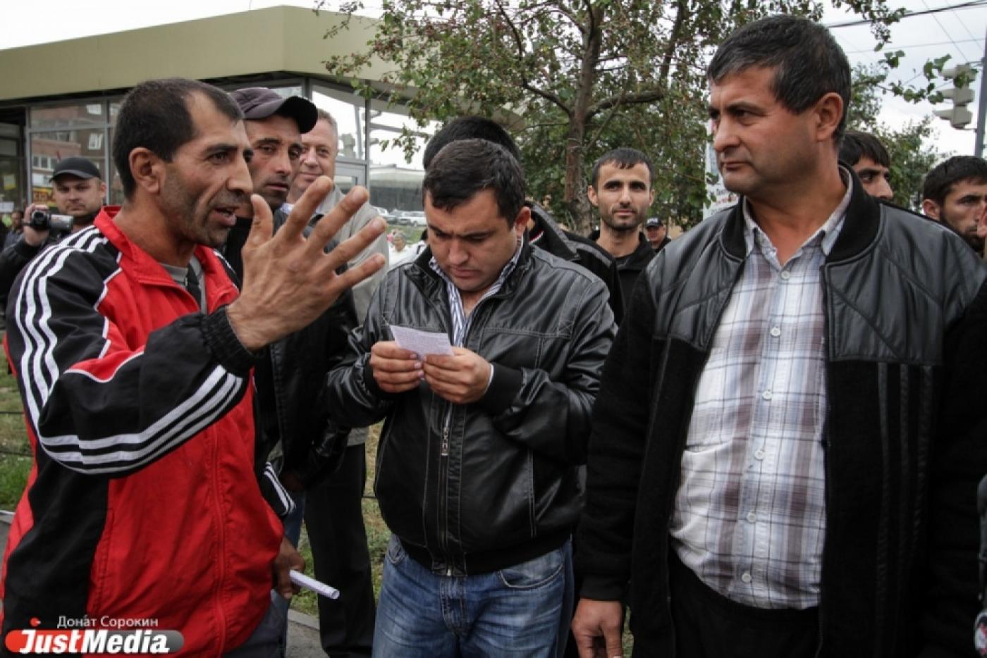 В Свердловской областной библиотеке для детей пройдет круглый стол, посвященный проблемам мигрантов - Фото 1