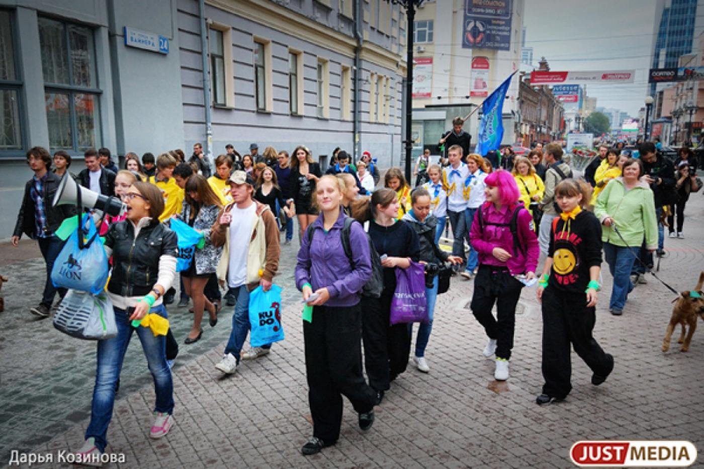 Нам нужны ваши пальцы! В Екатеринбурге пройдет очередной флешмоб - Фото 1