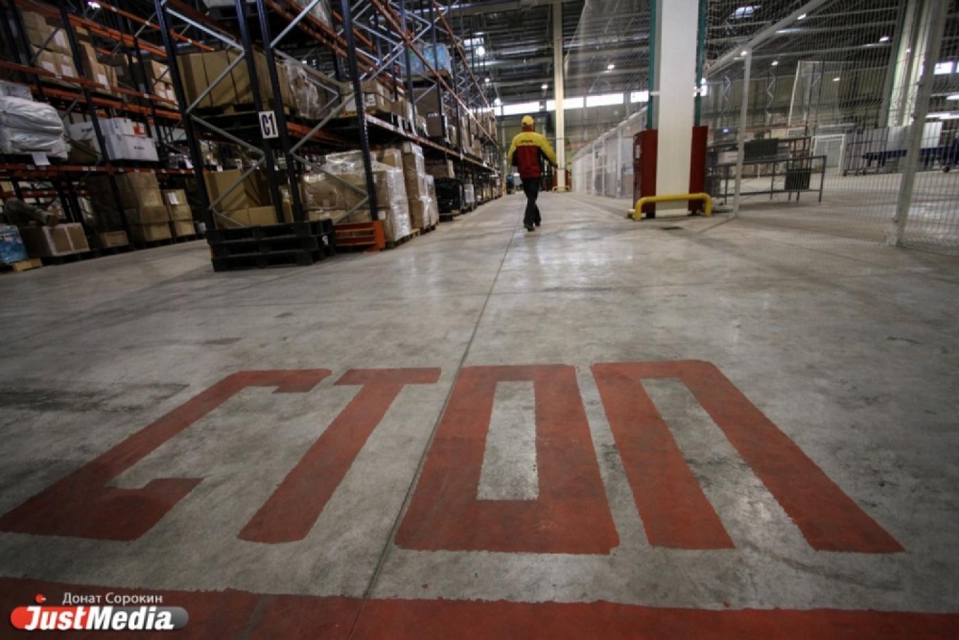 Количество оптовых предприятий в Екатеринбурге за год увеличилось в полтора раза - Фото 1