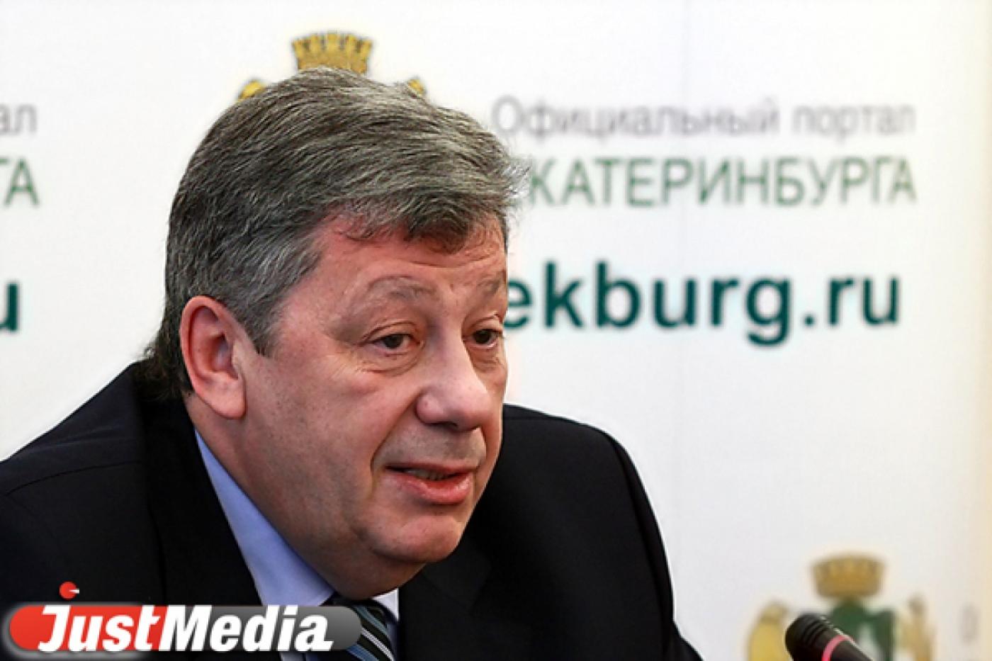 ЭКСПО-2020 сделал Екатеринбург узнаваемым. Проведение международной выставки в столице Урала ускорит развитие города - Фото 1