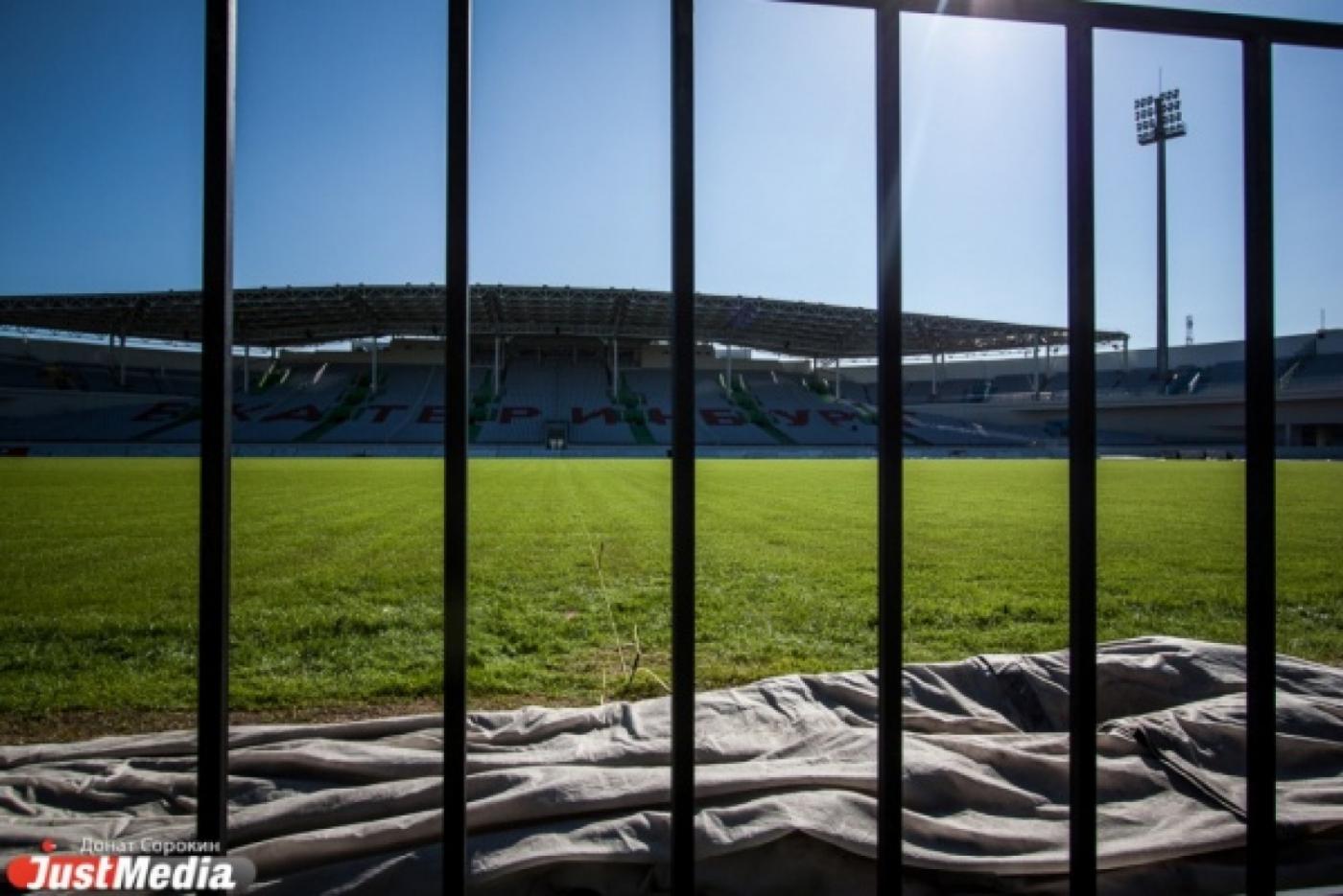 Футбол закончился, начинаются коньки. Центральный стадион готовится к зимнему сезону - Фото 1