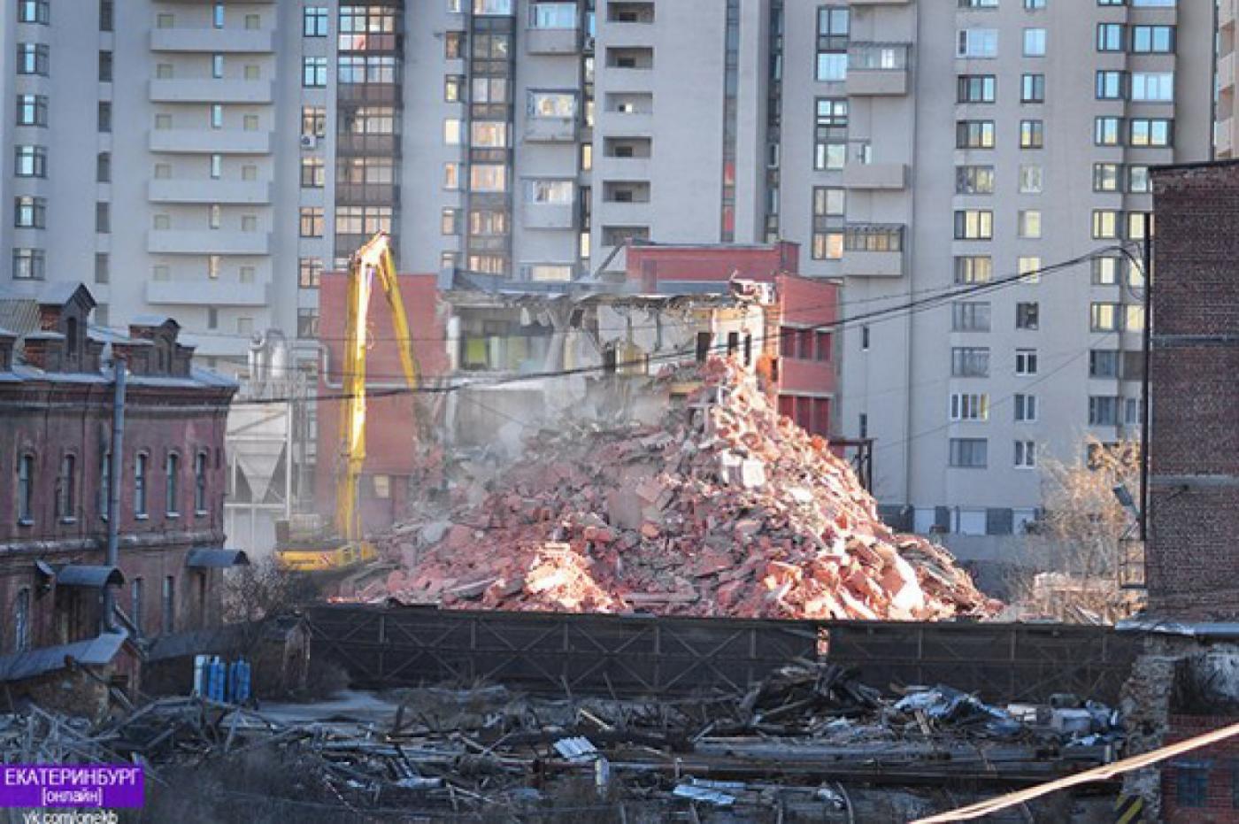 В Екатеринбурге начали сносить мукомольный завод - Фото 1