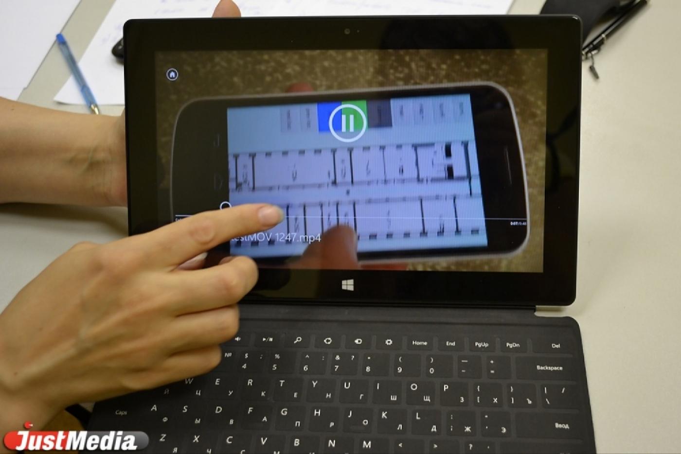 В УрФУ создадут мировой центр информационных технологий на базе матмеха и радиофака - Фото 1