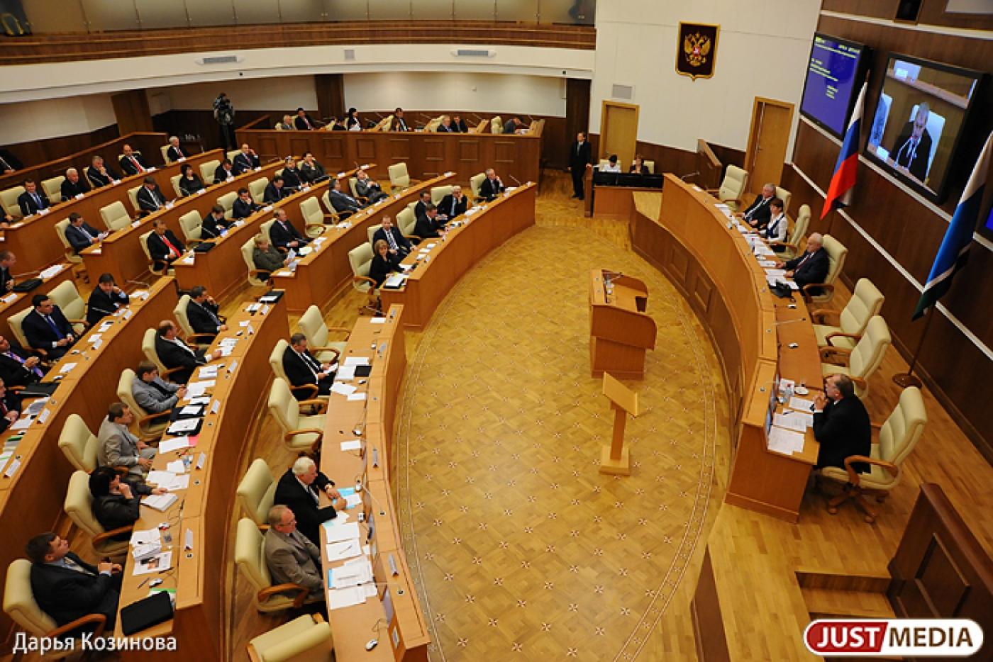 Каша вместо котлет и настойка боярышника вместо пива. Депутаты Заксобрания обсудили продовольственную безопасность свердловчан - Фото 1