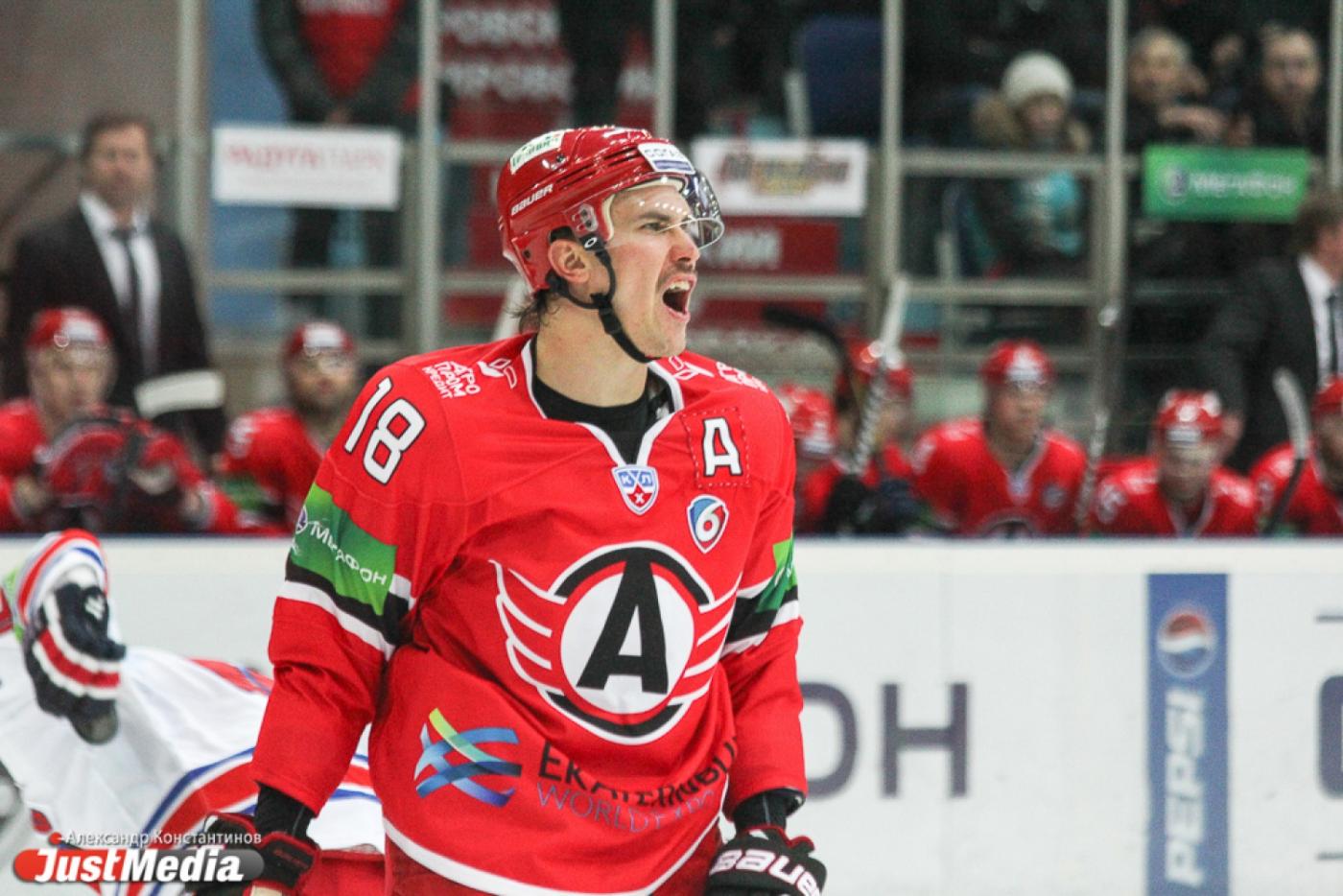 Полностью избавиться от рекламы «ЭКСПО-2020» Екатеринбург не сможет до конца весны. Эмблема останется в спорте - Фото 1