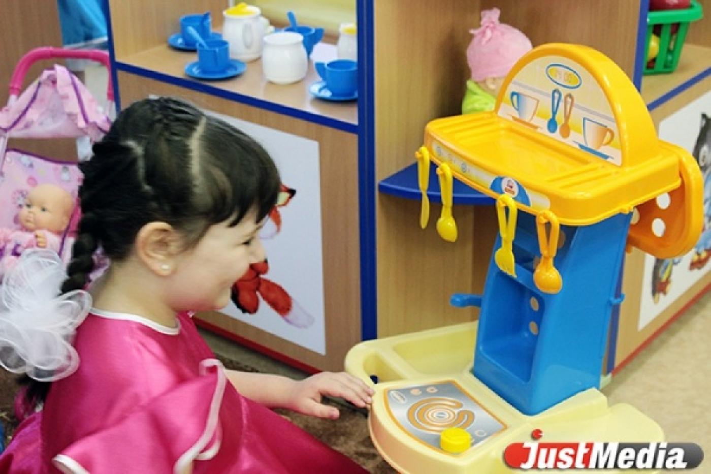 Мэрия вернула еще два здания детских садов, в которых размещались полиция и УФМС. ВИДЕО - Фото 1