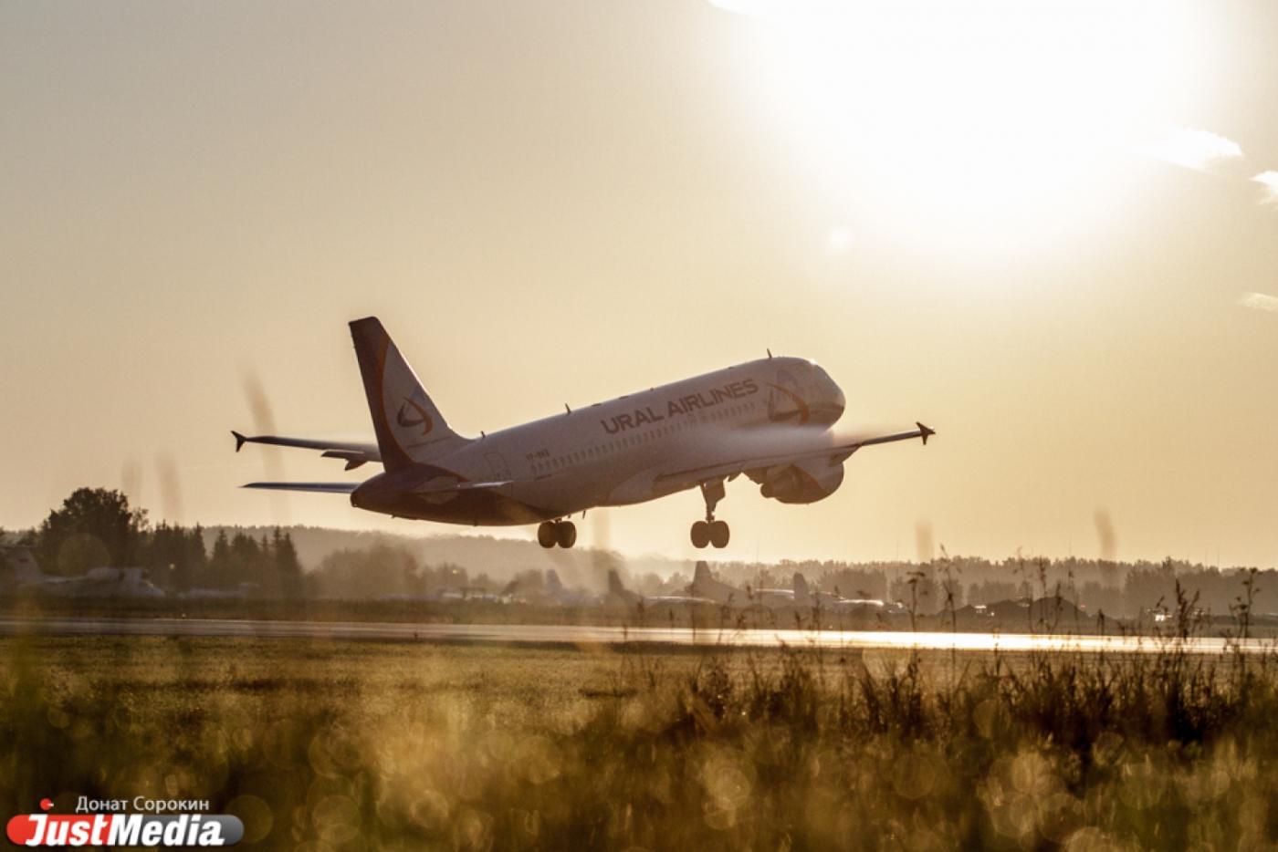 Самолет UTair вновь сломался. Второй раз за неделю - Фото 1