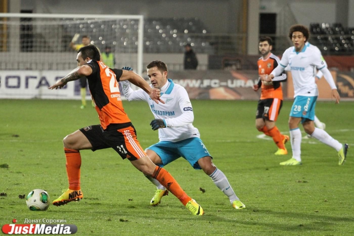 «Урал» сегодня проведет свою последнюю игру в этом году. Без президента - Фото 1