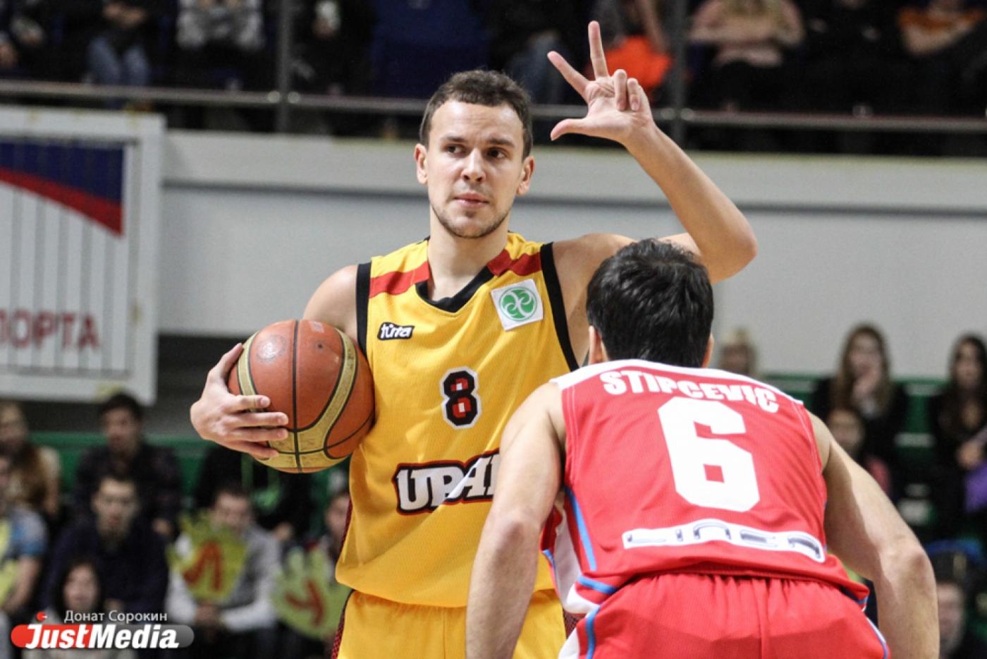 Баскетболисты «Урала» досрочно вышли во второй раунд Еврочелленджа - Фото 1