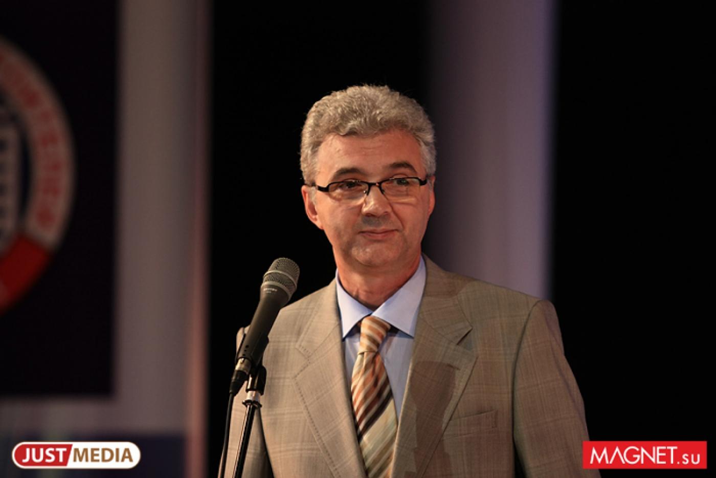 Александр Якоб провел заседание антитеррористической комиссии  - Фото 1