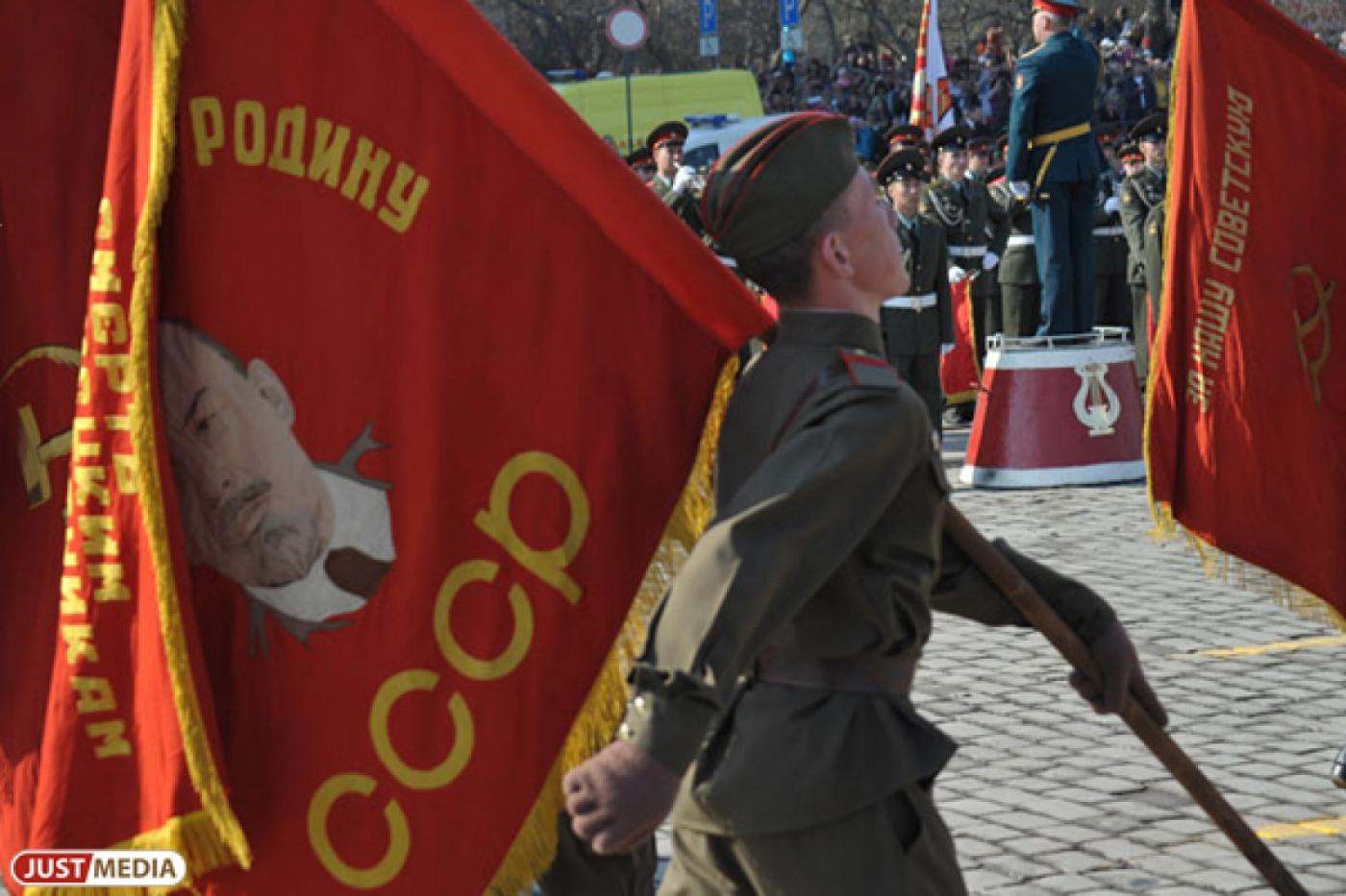 В 2014 году в Свердловской области появятся два новых музея — музей Победы и Уральский музей камня - Фото 1