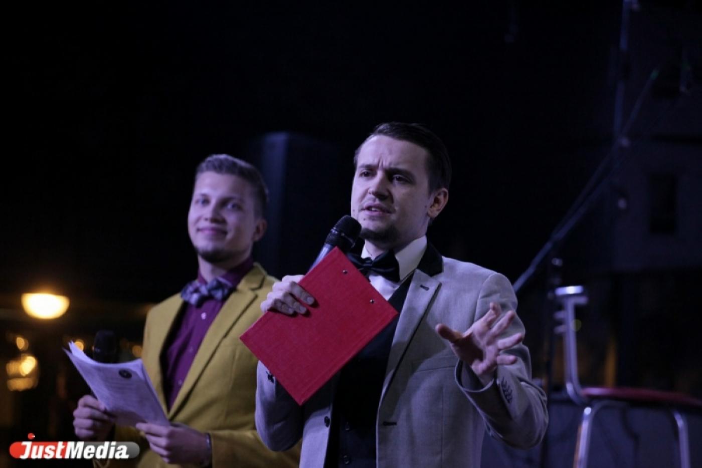 Море позитива! В Екатеринбурге открылся «дом юмора» - Фото 1