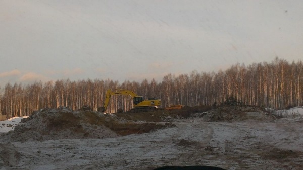 Компанию «Русский дом» оштрафовали за незаконную разработку карьера - Фото 1