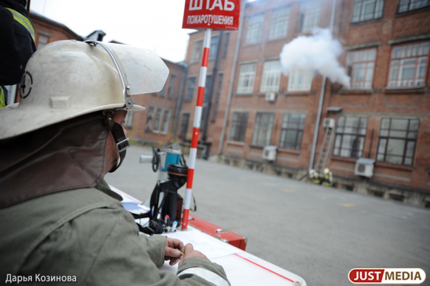 В Свердловской области завершено формирование системы единых дежурно-диспетчерских служб - Фото 1