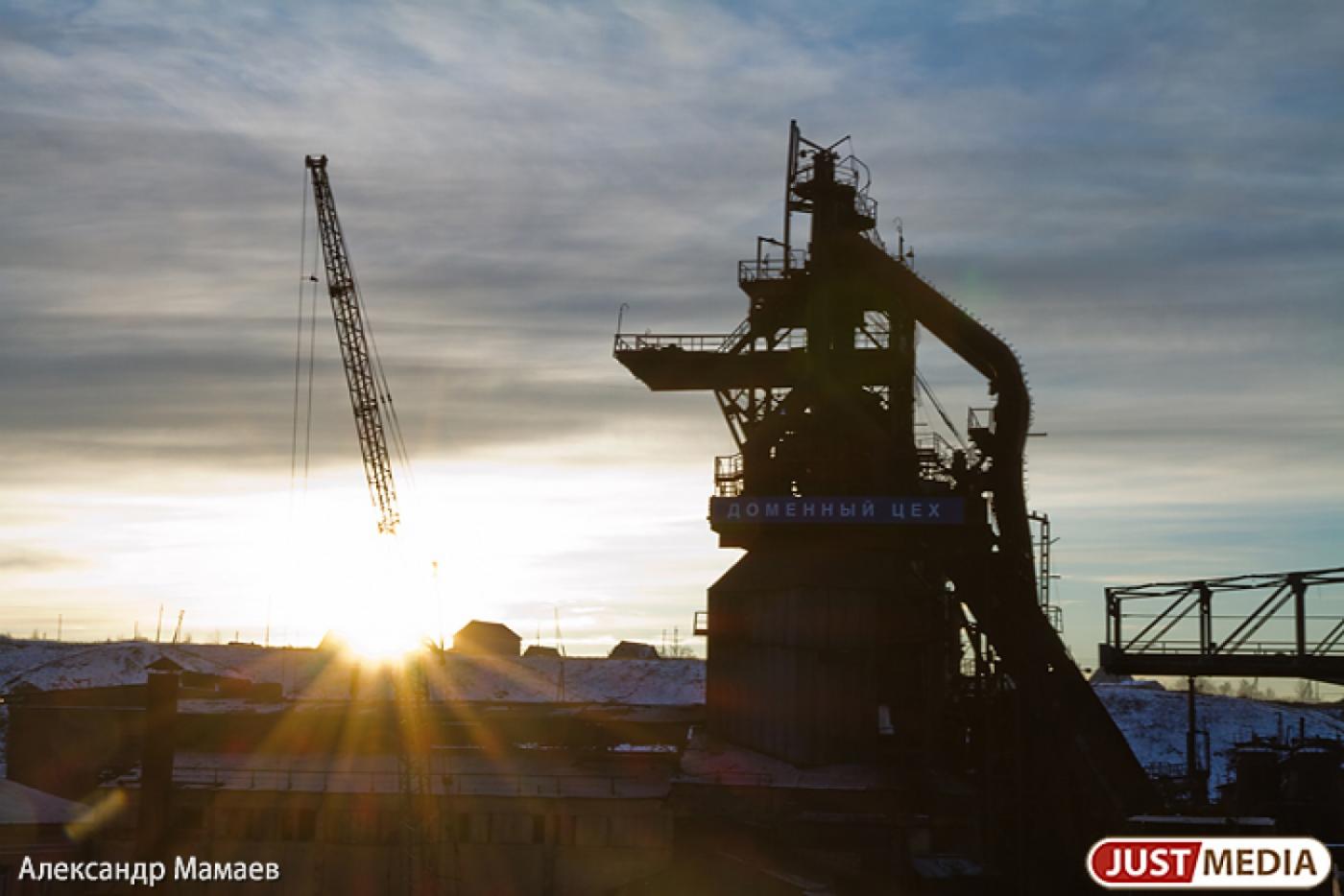 В Свердловской области определен список перспективных для развития рынков - Фото 1