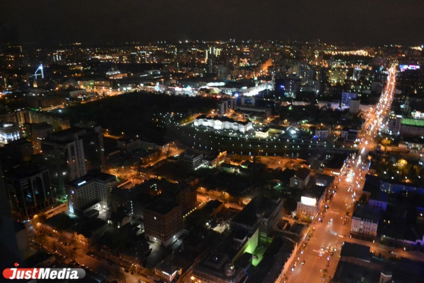 В самый короткий день в году в Екатеринбурге будет «не темно» - Фото 1