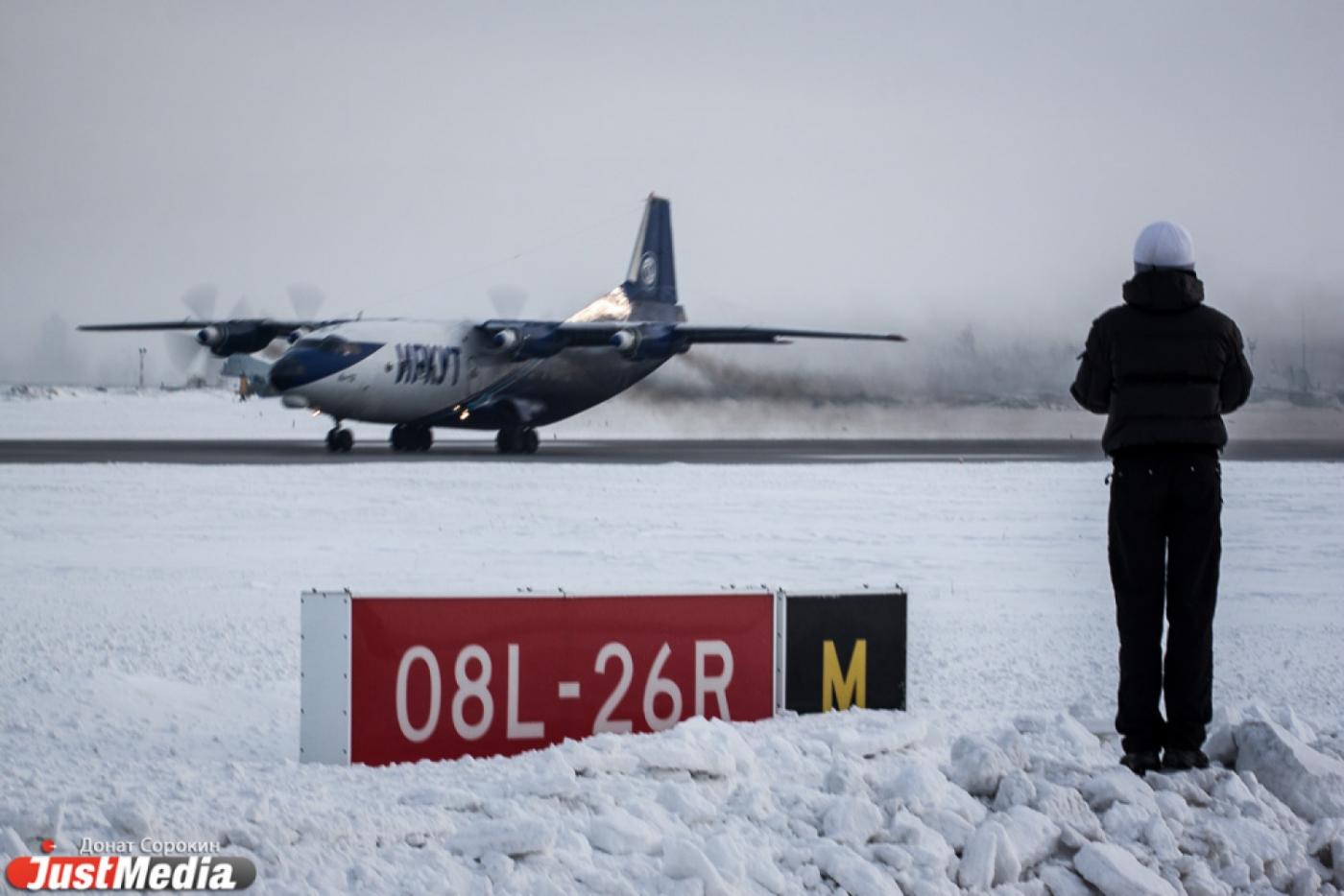 Екатеринбург может наладить авиасообщение с Горно-Алтайском - Фото 1