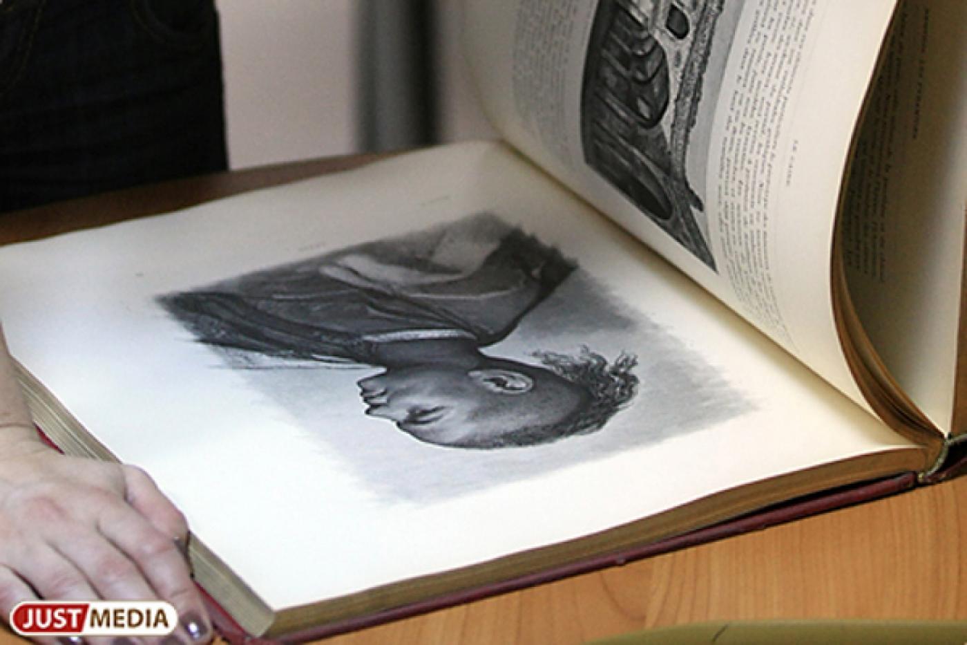 Организаторы «Старого Нового Рока» планируют выпустить сборник иллюстраций и стихов русского рока - Фото 1