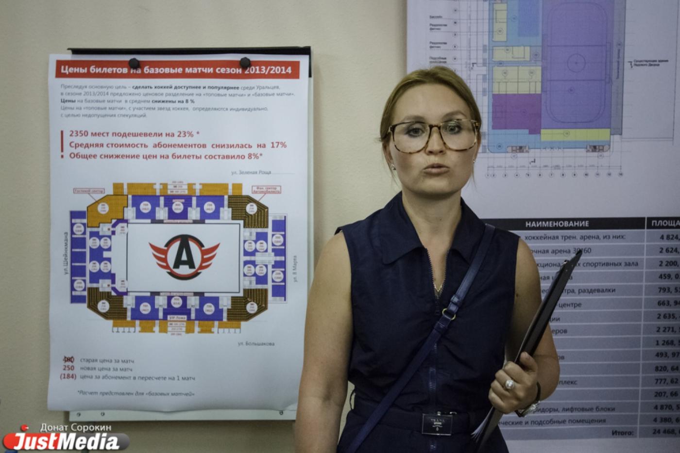 В руководстве «Автомобилиста» снова изменения. Болельщики недовольны  - Фото 1