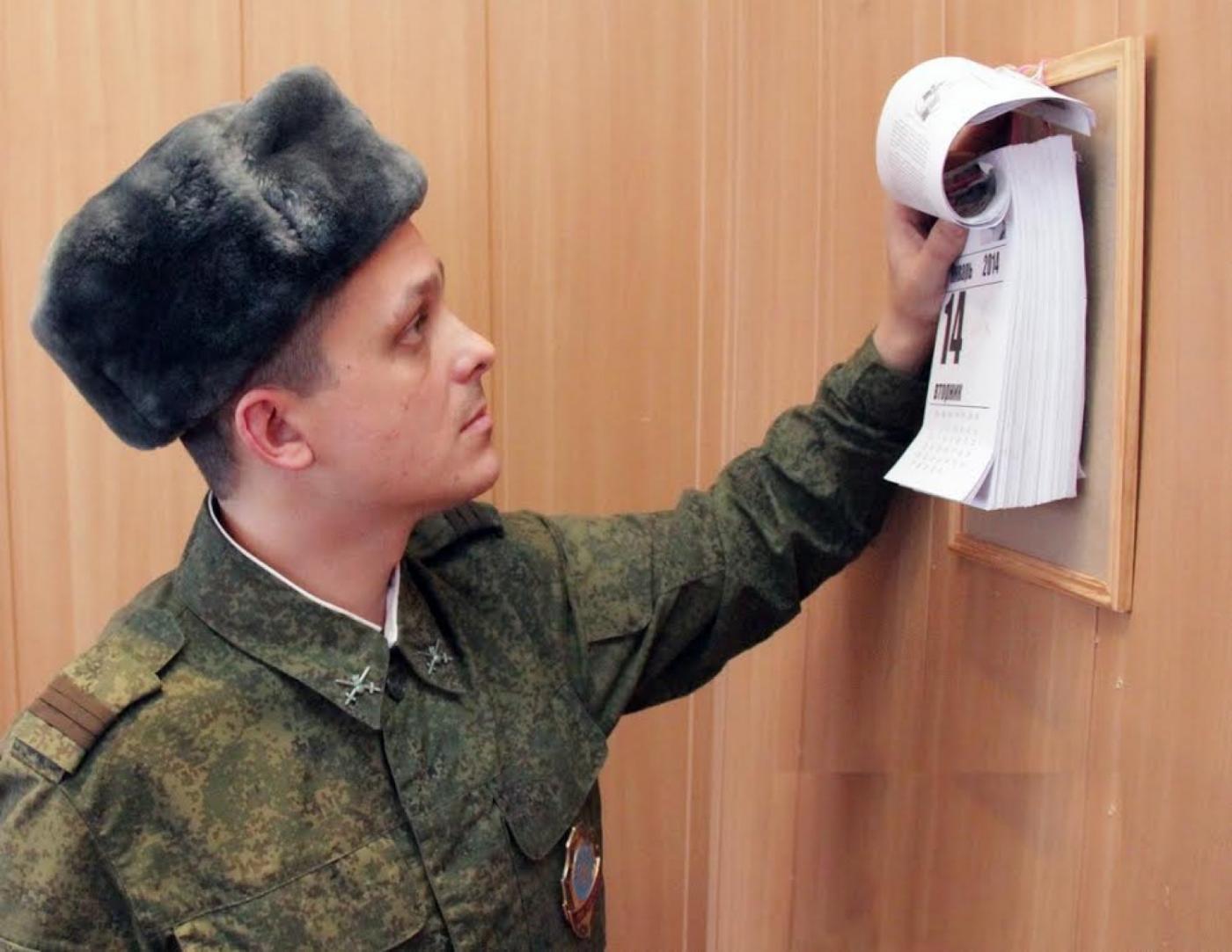 В новом году военнослужащим ЦВО будут ежедневно напоминать о знаменательных датах - Фото 1