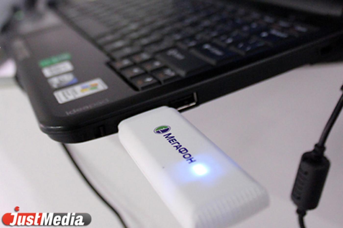 «МегаФон» установил связь с Олимпийскими играми - Фото 1