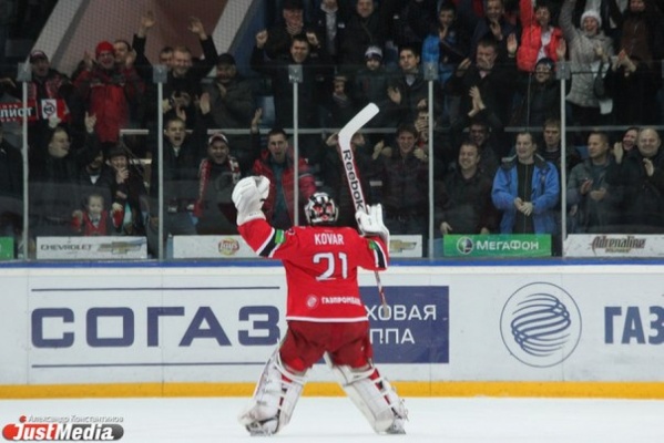 КХЛ: «Автомобилист» начал домашнюю серию с победы над минским «Динамо»