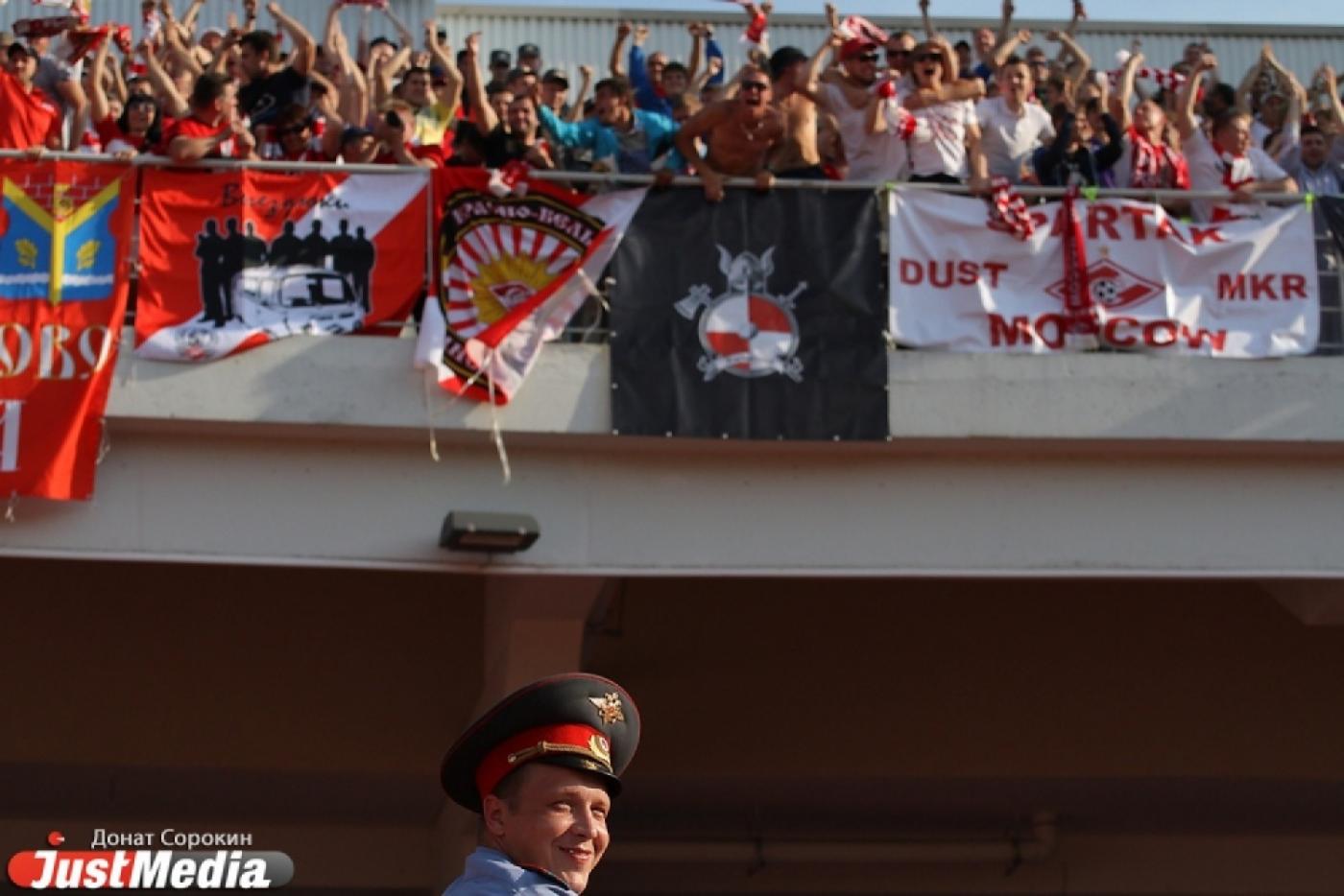 Екатеринбургских фанатов не страшит новый «Закон о болельщиках» - Фото 1